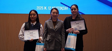 Более 100 школьников из Астаны и Алматы представили исследования о своих предках в Архиве Президента РК фото галереи 3